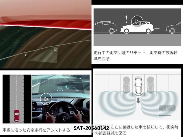 Mazda MAZDA6 2022-09 8230734-22