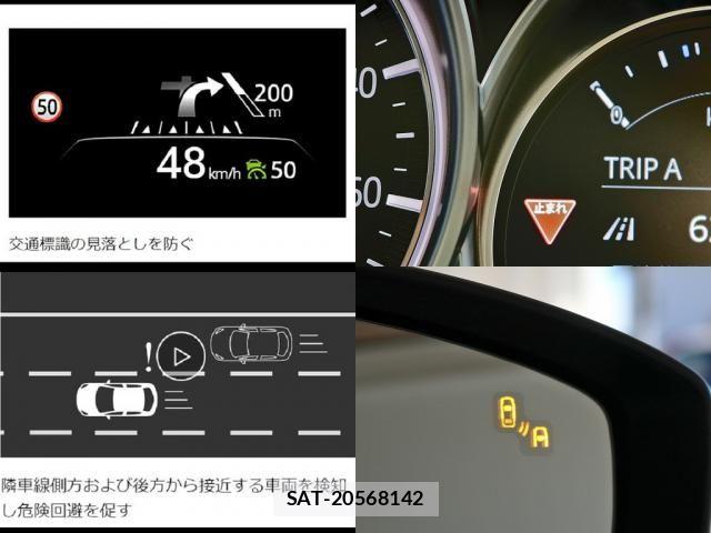 Mazda MAZDA6 2022-09 8230734-23