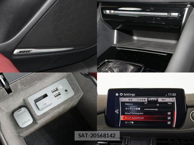 Mazda MAZDA6 2022-09 8230734-7
