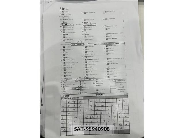 Mazda MAZDA6 2024-03 8326440-7