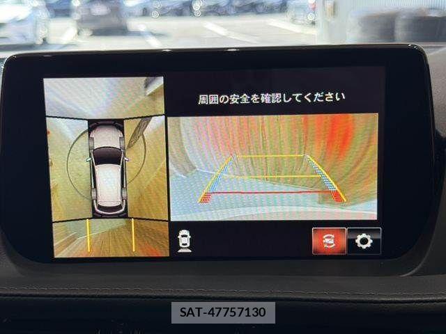 Mazda MAZDA6 2020-09 8366878-7