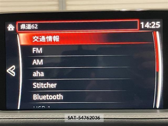 Mazda MAZDA6 2020-01 8525659-16