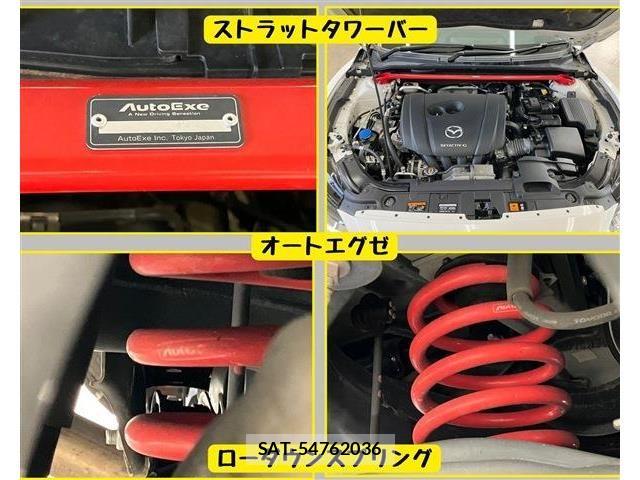 Mazda MAZDA6 2020-01 8525659-6