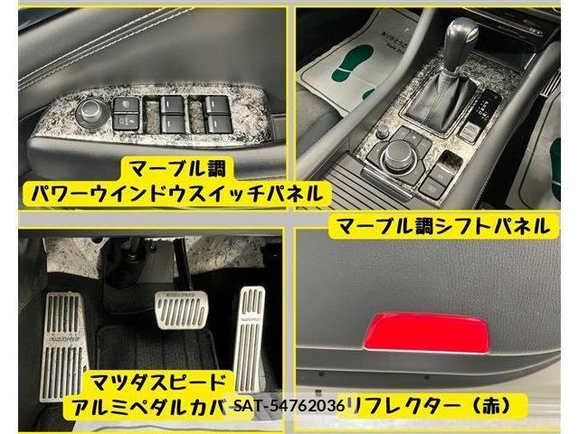 Mazda MAZDA6 2020-01 8525659-8