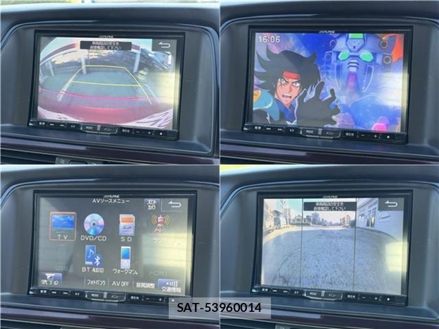 Mazda ATENZA 2014-07 4755263-13
