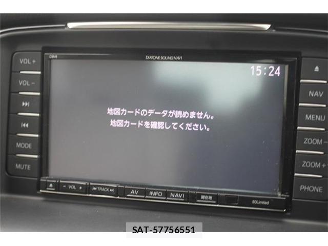 Mazda ATENZA 2014-01 6676756-2