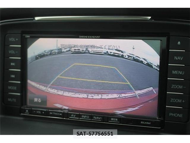 Mazda ATENZA 2014-01 6676756-3