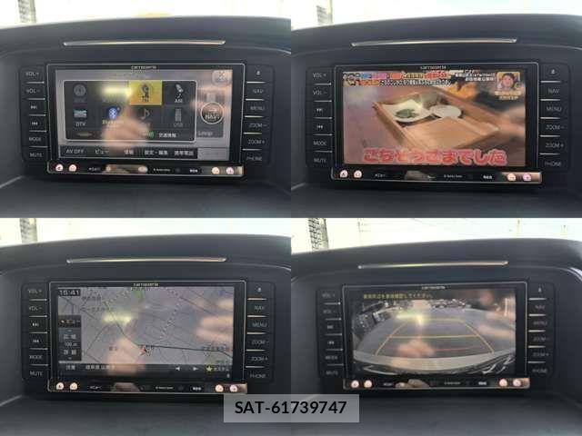 Mazda ATENZA 2014-04 6683856-22