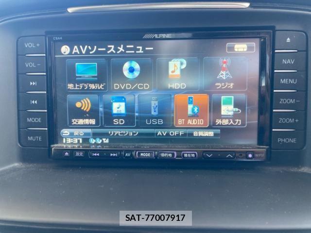 Mazda ATENZA 2015-08 6907991-20