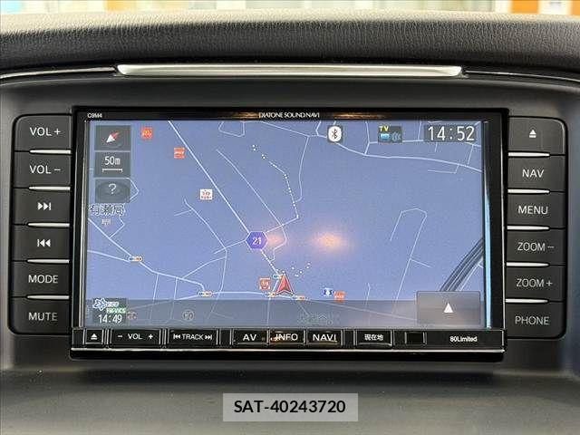 Mazda ATENZA 2013-07 6995360-2