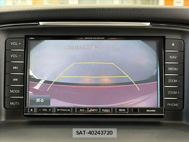Mazda ATENZA 2013-07 6995360-3