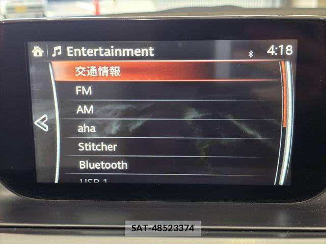 Mazda ATENZA 2015-07 6995353-4