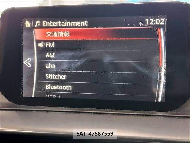 Mazda ATENZA 2015-11 7059373-5