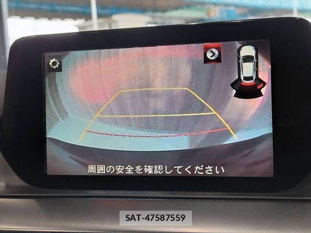 Mazda ATENZA 2015-11 7059373-8