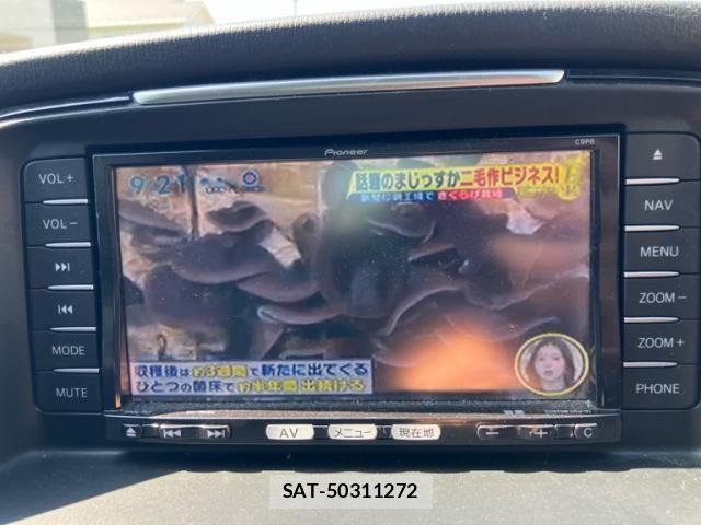 Mazda ATENZA 2013-02 7221291-23