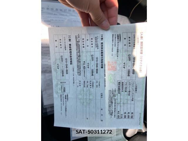 Mazda ATENZA 2013-02 7221291-27