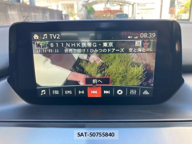 Mazda ATENZA 2015-10 7221300-18