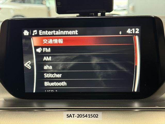 Mazda ATENZA 2016-08 7328185-5