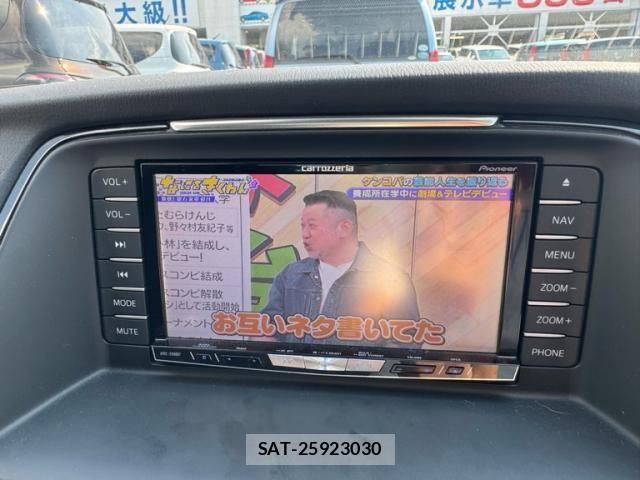 Mazda ATENZA 2014-03 7455547-21