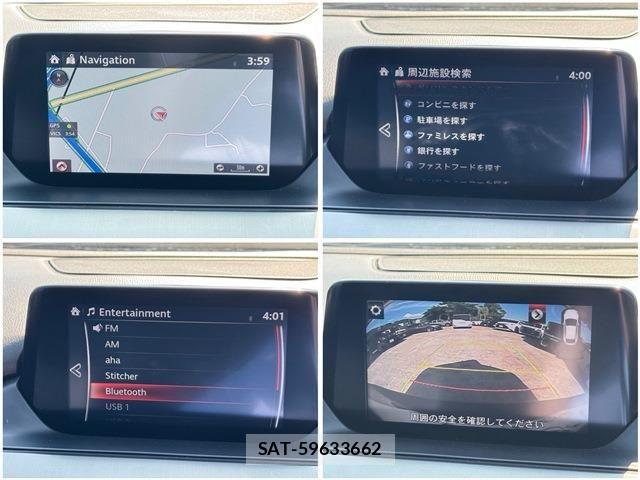 Mazda ATENZA 2017-01 7455543-21