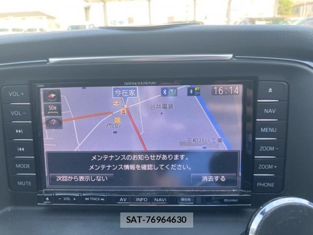 Mazda ATENZA 2013-01 7455550-18