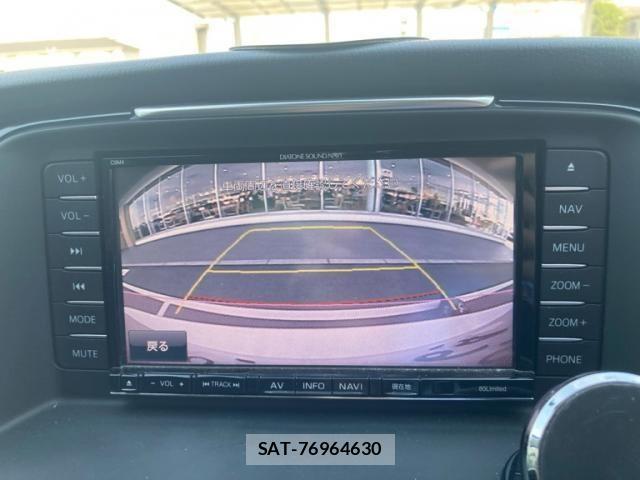 Mazda ATENZA 2013-01 7455550-19