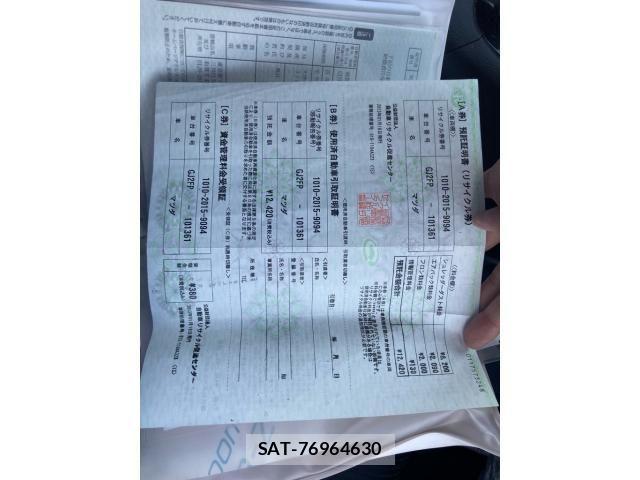 Mazda ATENZA 2013-01 7455550-28