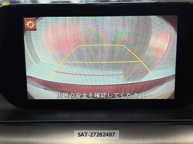 Mazda ATENZA 2015-09 7501380-6