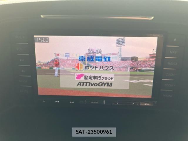 Mazda ATENZA 2013-12 7562388-21