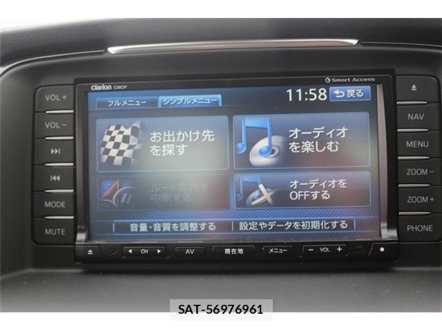 Mazda ATENZA 2014-04 7617835-1