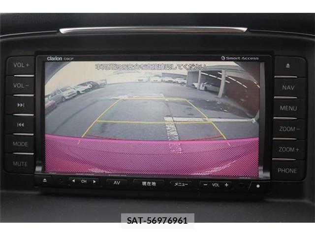 Mazda ATENZA 2014-04 7617835-2
