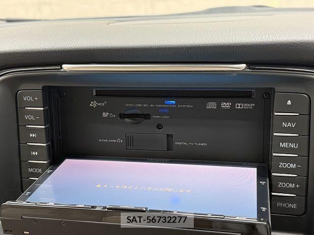 Mazda ATENZA 2013-11 7617836-12