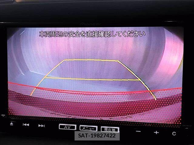 Mazda ATENZA 2014-02 7725313-6
