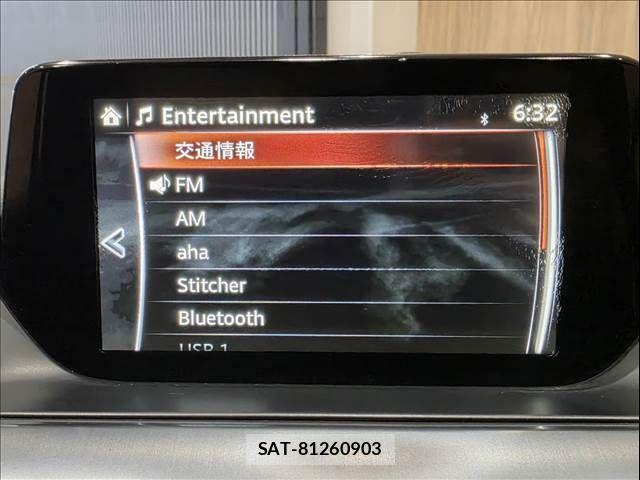 Mazda ATENZA 2015-09 7725305-5