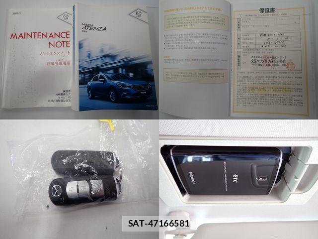 Mazda ATENZA 2015-06 7786730-27