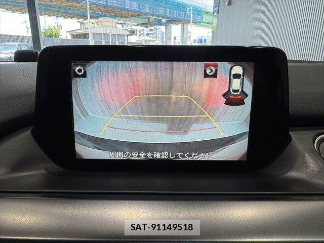 Mazda ATENZA 2015-10 8074448-6