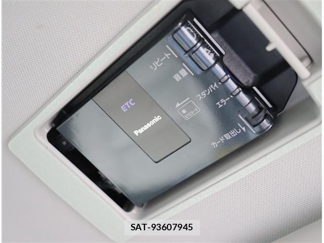 Mazda ATENZA 2014-03 8100264-16