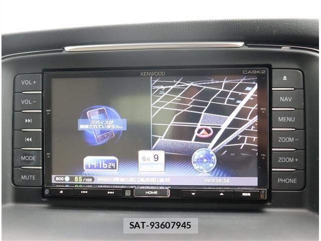 Mazda ATENZA 2014-03 8100264-7