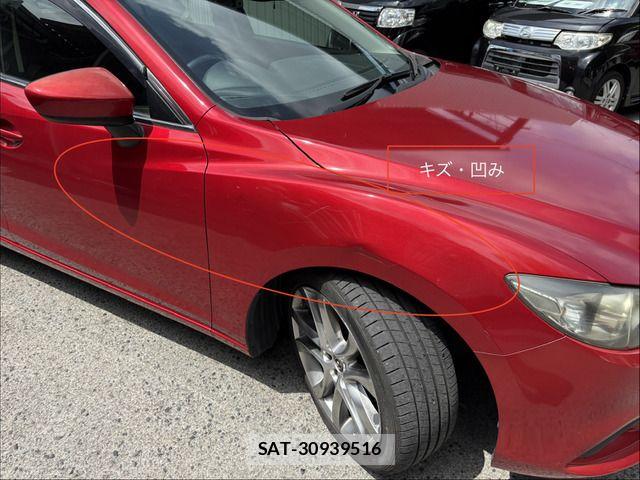 Mazda ATENZA 2013-07 8100265-10