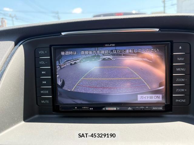 Mazda ATENZA 2014-09 8230713-21