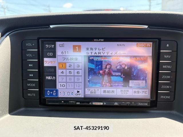 Mazda ATENZA 2014-09 8230713-23