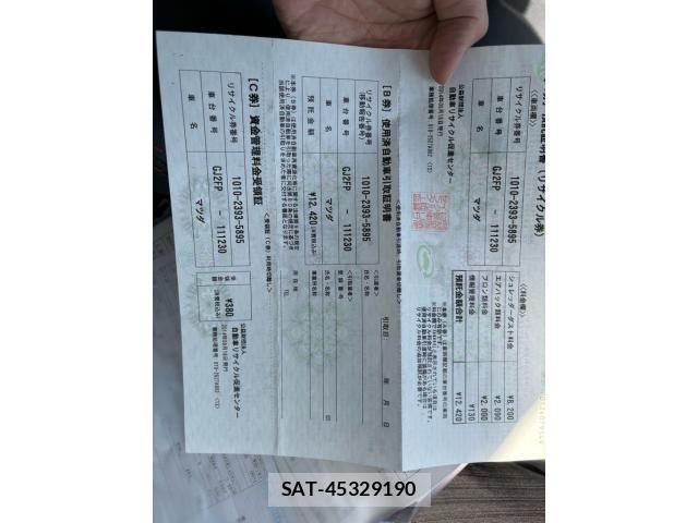 Mazda ATENZA 2014-09 8230713-28