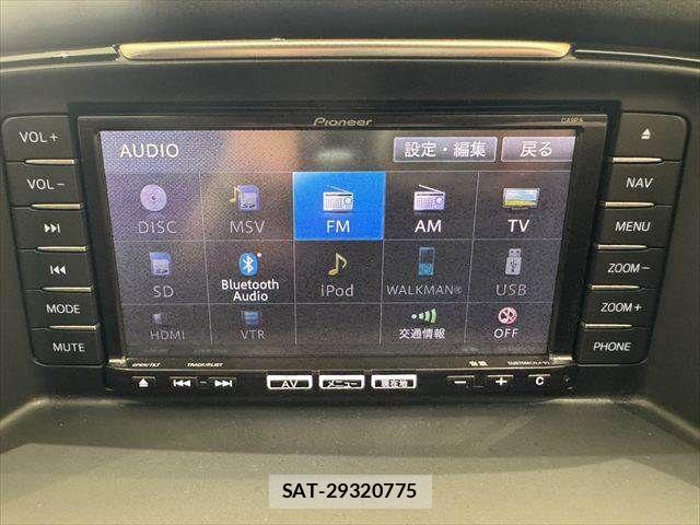 Mazda ATENZA 2013-08 8315277-5