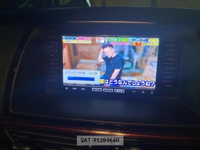 Mazda ATENZA 2014-03 8336662-20
