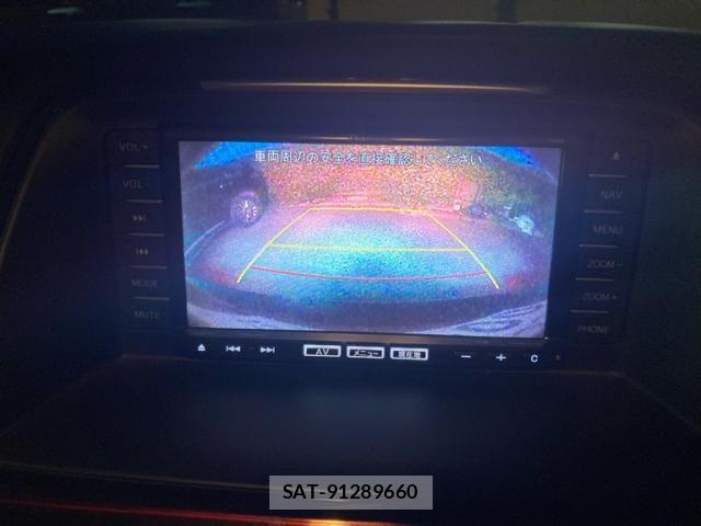 Mazda ATENZA 2014-03 8336662-21