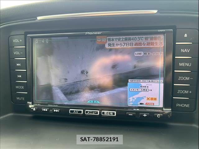 Mazda ATENZA 2013-07 8336661-17