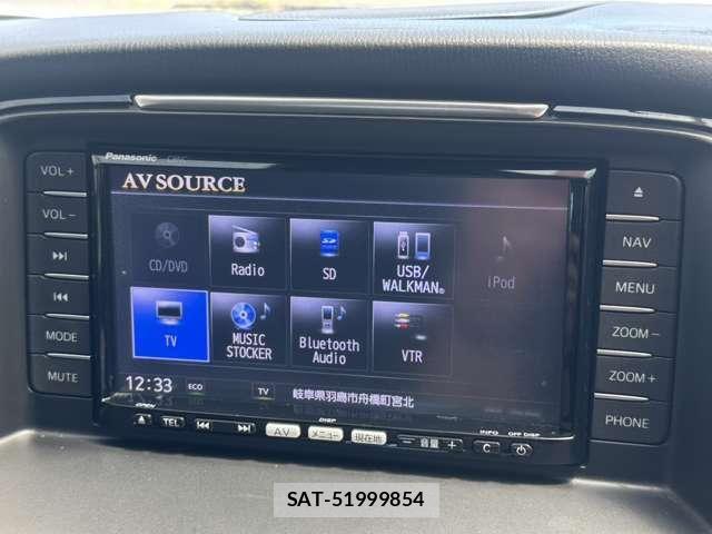 Mazda ATENZA 2013-02 8354891-19