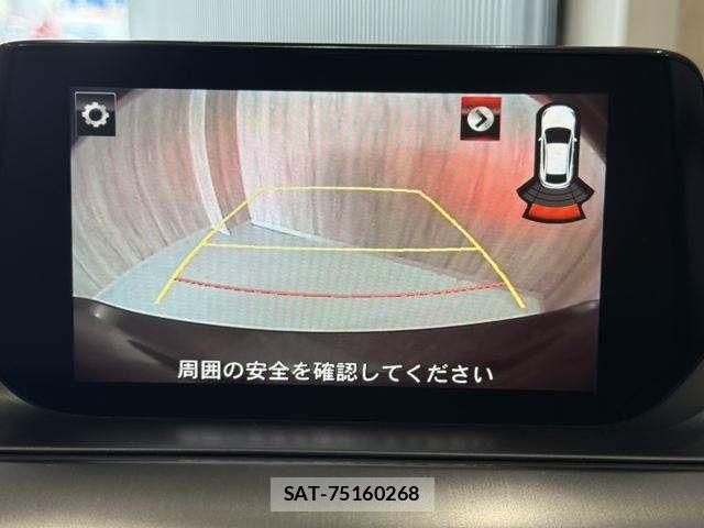 Mazda ATENZA 2016-09 8366835-7