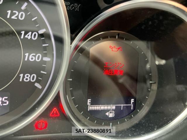Mazda ATENZA 2014-07 8413417-23