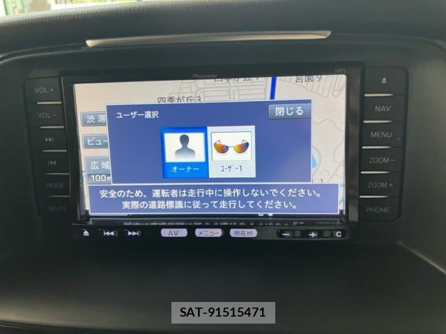 Mazda ATENZA 2012-11 8413414-20
